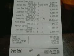 账单-Ministry of Crab(科伦坡店)