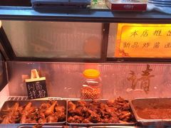 -惠康汤粉店(惠新中街店)