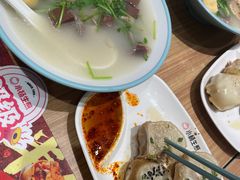 -小杨生煎(香港名都店)