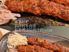-苏坦土耳其餐厅(白云宾馆店)