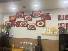 -市井川菜(江宁店)