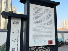 -万寿八仙宫