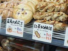 -Juicy Bakery(大学路店)