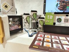 -813芭依珊 BAESAn(汇港购物中心店)