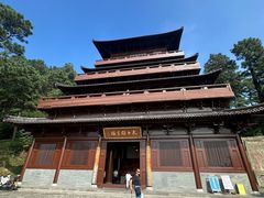 -敬亭山风景名胜区