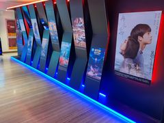 -英皇电影城(英皇集团中心IMAX店)