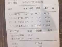 -浔庐餐厅•江西老字号•九江菜(南湖国际店)