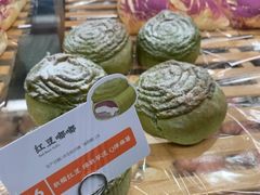 -奈雪的茶(东莞汇一城店)