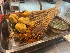 -九街淑芬掌中宝串串公司(内街文化创意园店)