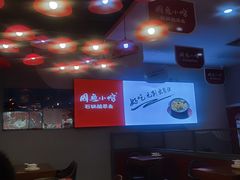 -周鱼小馆石锅酸菜鱼(活力汇店)