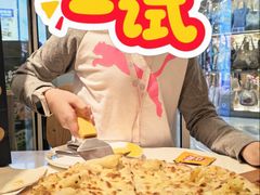 -乐凯撒披萨(南山书城店)