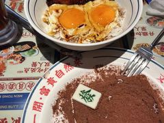 -文通冰室(东方宝泰店)