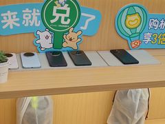 -BHG Mall(顺义店)