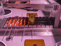 -丰茂烤串(全国首店)