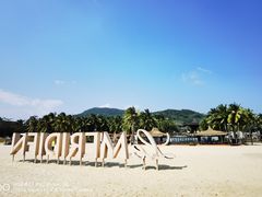 -石梅湾艾美度假酒店