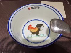 -文昌邓记清补凉(西沙路店)