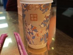 -都可手作(学士街手作店)