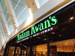 -关夫人餐厅(阳光广场店)