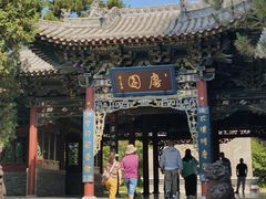 -晋祠博物馆