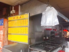 -源记肠粉(华贵路店)