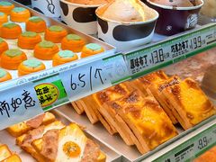 -南洋大师傅(长楹天街店)