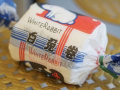 白兔卷-甜嘟嘟烘焙坊(舒城路店)