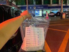 -润泽园海南椰子鸡·糟粕醋火锅(拱北店)