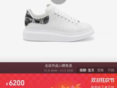 -大青树咖啡(大理古城店)