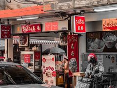 -榮泰米粉湯(Left Shop)