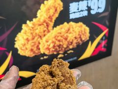 -麦当劳(龙湖北京大兴天街店)