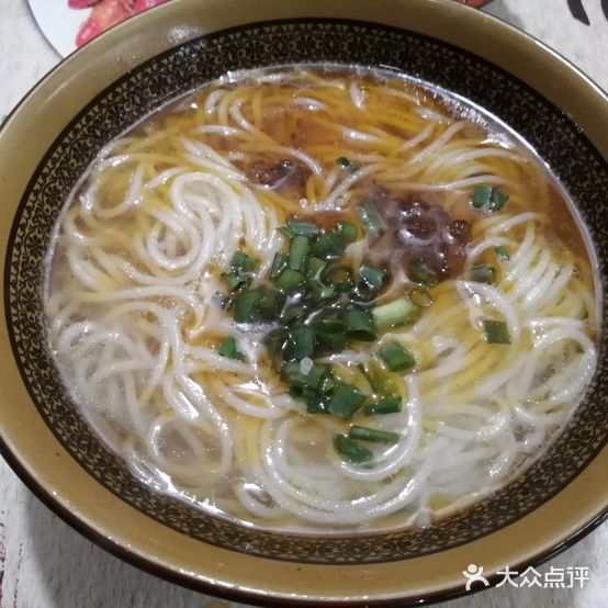 阿飞牛骨粉(二店)