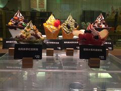 -麦当劳(塔园路店)