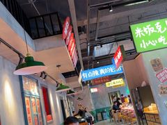 -恰八斗·猛火长沙菜(国贸店)