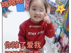 -金鹰超市(国际购物中心新街口店)