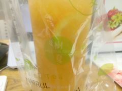 阳光之吻-树夏(建设路店)