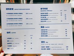 -思南书局(复兴中路店)