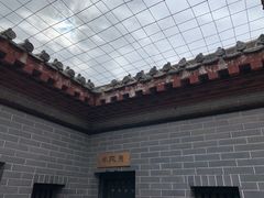 -开封府