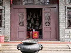 -乌山风景区