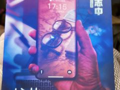 -叁拾壹丨浮世绘x壹拾叁沉浸演绎剧场