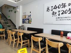 -老乡鸡(青阳北路店)
