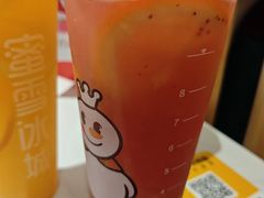 -蜜雪冰城(大智路店)