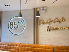 -85度C(青岛闽江路店)