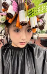 -IP SALON