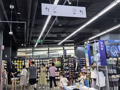 -迪卡侬(大英山店)