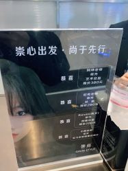 点击看大图 -崇尚GAVIN STYLE臻选