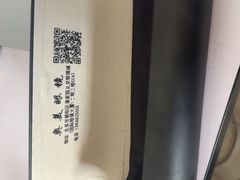 -奥美眼镜(国际眼镜城2期店)