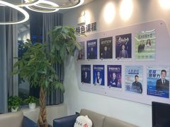 -新励成演讲口才培训(无锡梁溪学训中心)