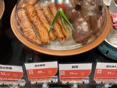 -码头见·潮汕菜(领展中心城店)