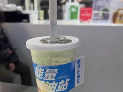 -树夏(成都招商大魔方店)