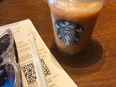 -星巴克(北京中关村南大街店)